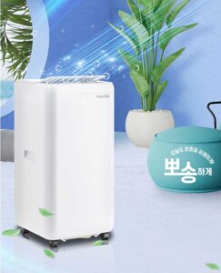 미니아 이동식 에어컨 제품사진